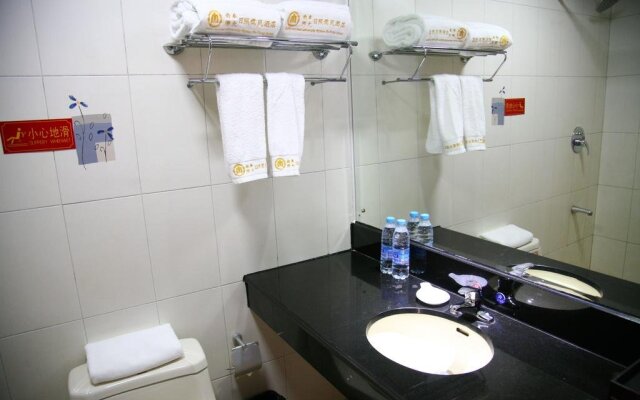 Rizhao Confucianism Hotel