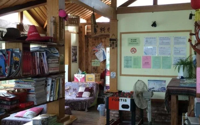 Zhangjiajie Zhongtian International Hostel