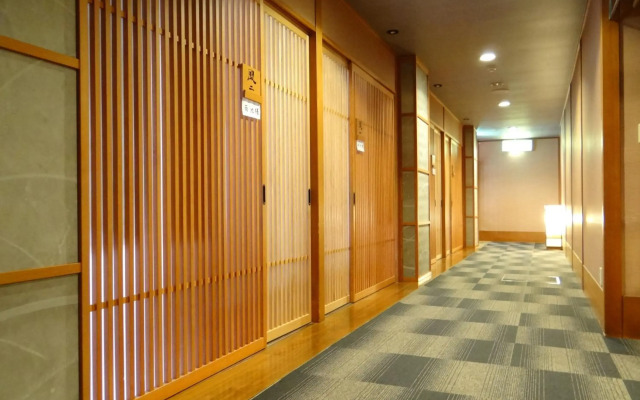 Kinseikan Seseragi