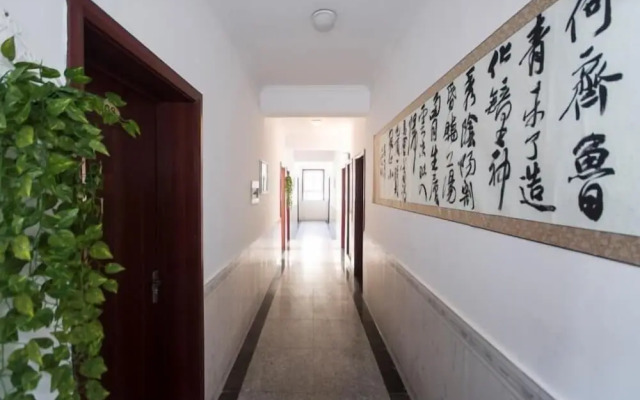 Liuzhuang Huayuhai Holiday Hostel