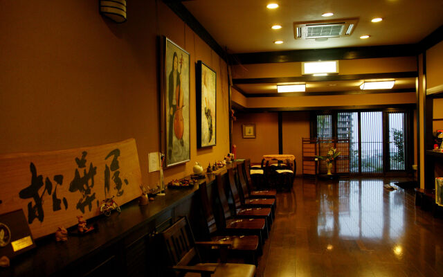 Beppu Kankaiji Onsen Ryotei Matsubaya