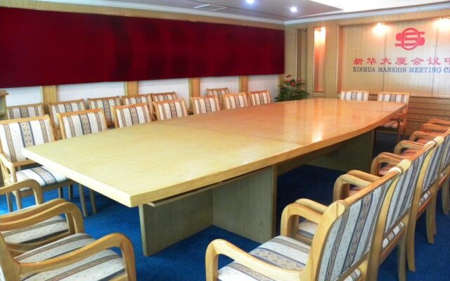 Xin Hua Hotel