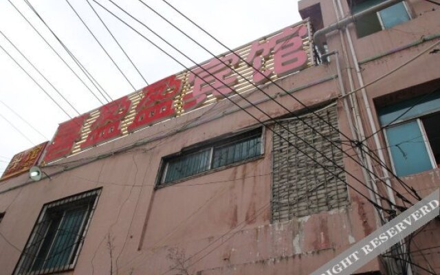 Xiyingying Hostel