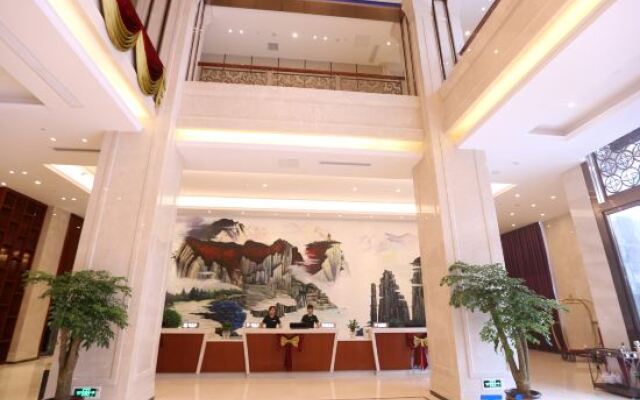 Xuanyu International Hotel