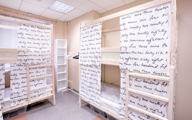 Hostels Rus - Belorusskaya
