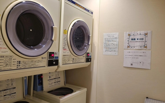 AI Hotel Hashimoto