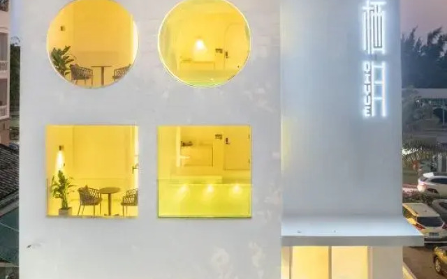 Sanya Qiyue Homestay