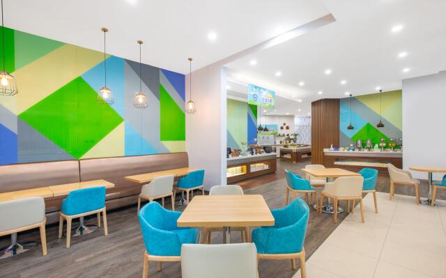 Holiday Inn Express Suzhou Changjiang by IHG