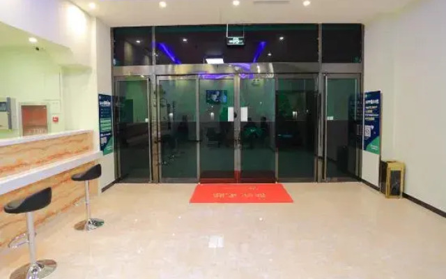 99inn Selected (Beijing Daxing Caiyu)