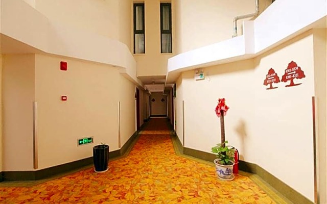 GreenTree Inn Beijing Changping District Beiqijia Future Science and Technology City Business Hotel