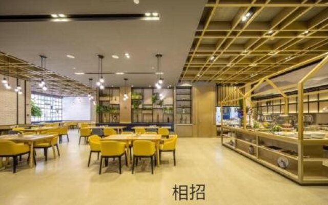 Atour Hotel People's Square Xiaoshan Hangzhou