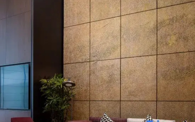Park Plaza Hengyang