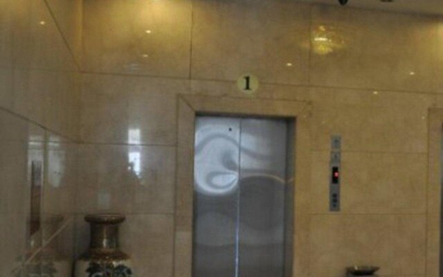 Rizhao Sovereignty Hotel