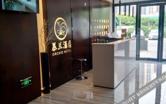 Orchid Hotel