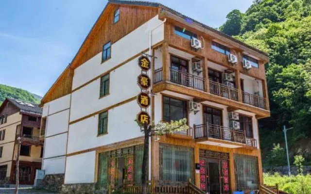Jinhao Hotel