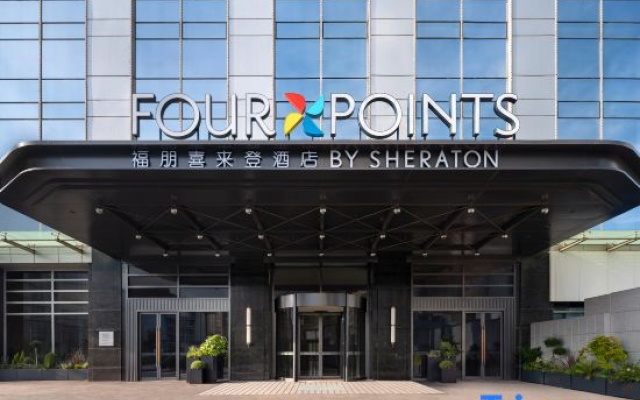 Four Points by Sheraton Lianyungang – Exterior – Lianyungang