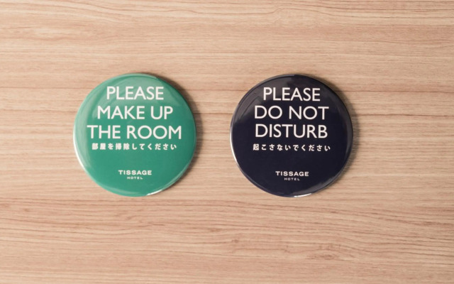 Tissage Hotel Naha