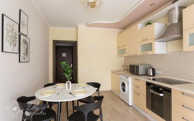 Две Подушки на ул. Ленинградская, 79