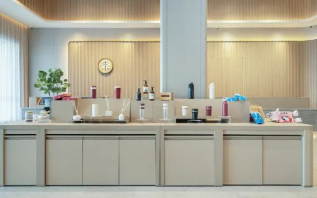 JI Hotel (Qingdao North Railway Station )