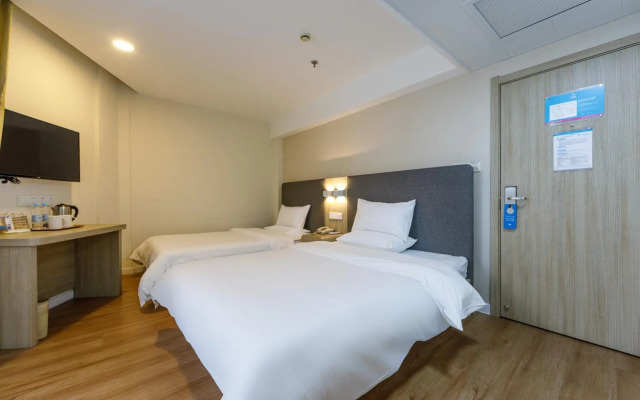 Hanting Hotel Shanghai Railway Station