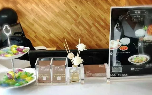 Pod Choice Hotel (Shanghai Gucun Park Huashan Hospital)