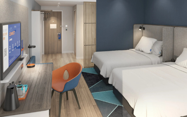 Holiday Inn Express Nanjing Riverside
