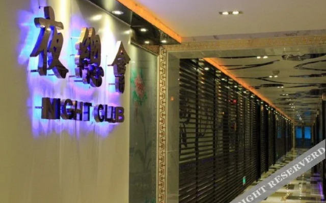 Civil Aviation Hotel