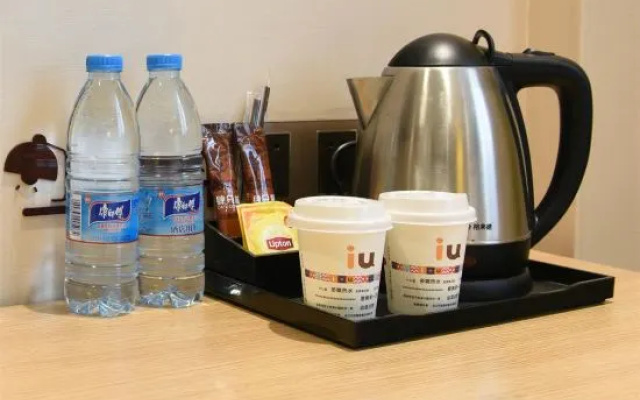 IU Hotel (Xi'an Bell and Drum Tower Huimin Street Store) – Meal – Xi'an