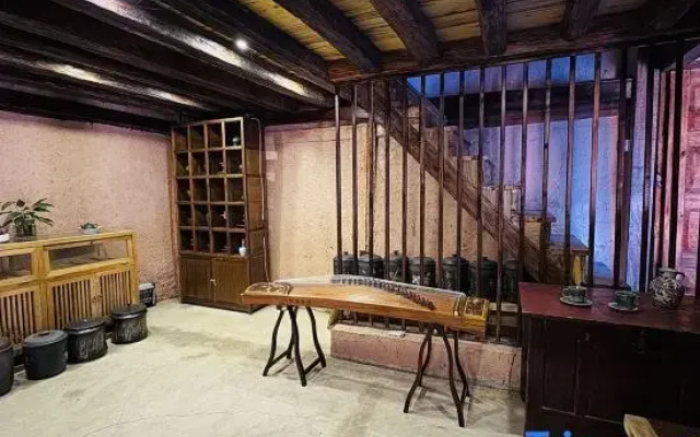 Xinyi Courtyard B&B