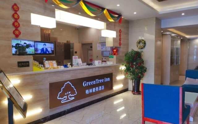 GreenTree Inn DaLian JinZhou District Light Industry College Express Hotel