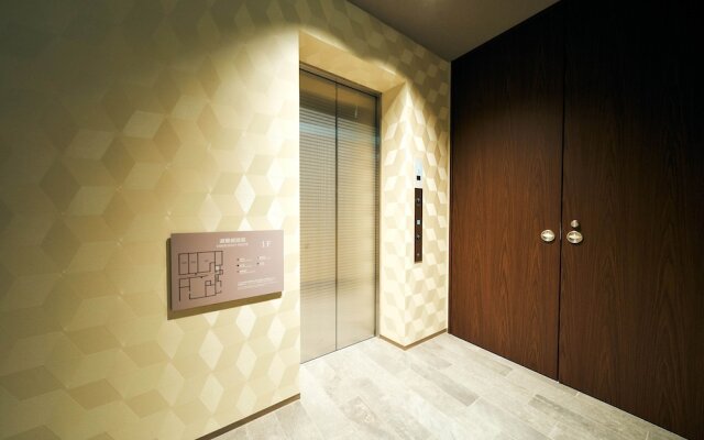 Rakuten STAY Kokura Station