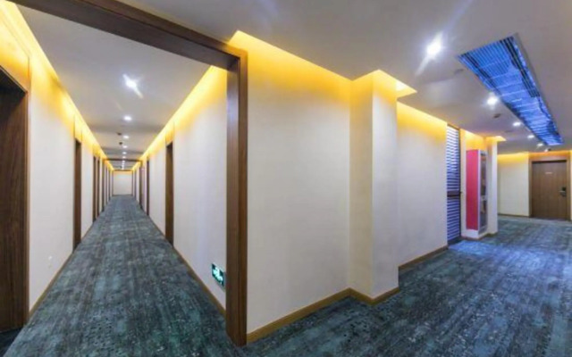 Star Hotel (Shanghai Hongqiao National Exhibition Center)