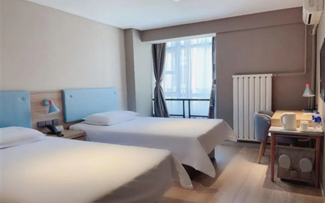 Home Inn Tianjin Zhongshan Road Arts College