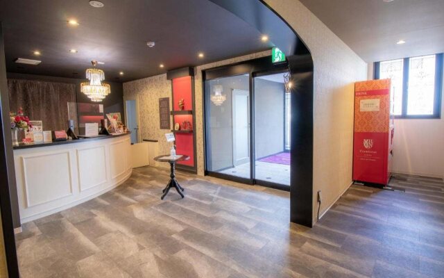 Framboise KYOTO Hotel de charme