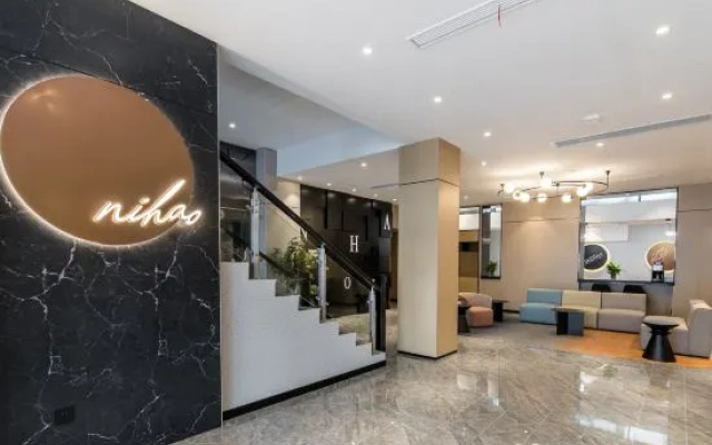 Ni Hao Hotel (Sihong Sizhou Wuyue Plaza) – Lobby – Suqian