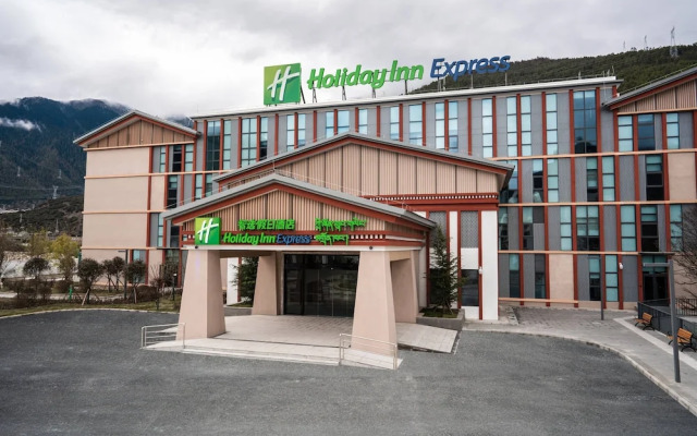 Holiday Inn Express Linzhi Airport by IHG