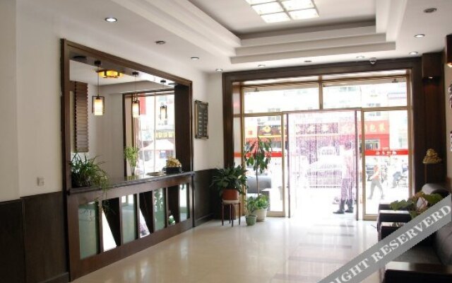 Xinzhongxin Business Hotel