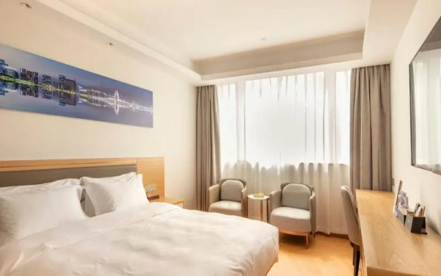 New Tian He – Guest Rooms – Guangzhou