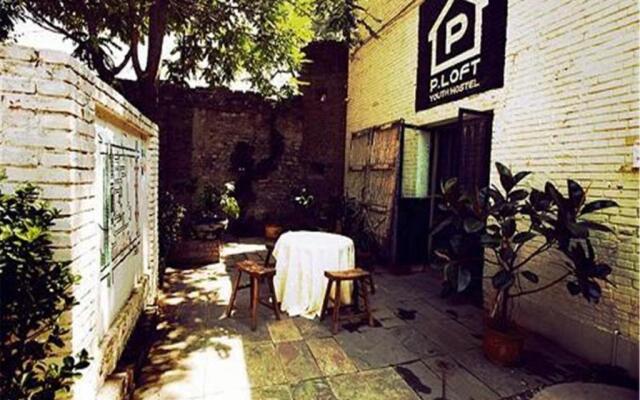 Beijing P.LOFT Youth Hostel