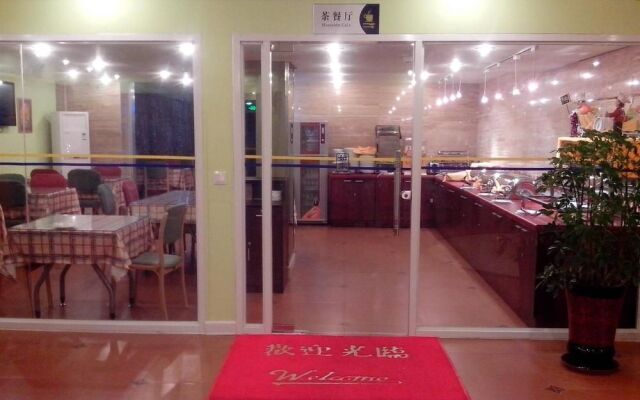 Home Inn- Qingdao Haier Road Branch