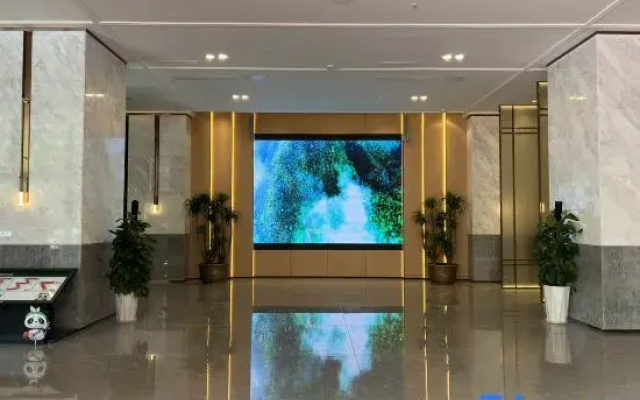Qingchuan Tangjiahe Panda Hotel