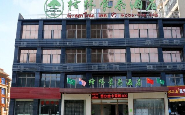 GreenTree Inn Huangshi Huahu Development Zone Daquan Road
