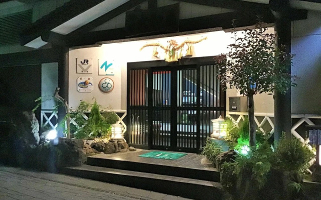 Ryokan Yamatoya