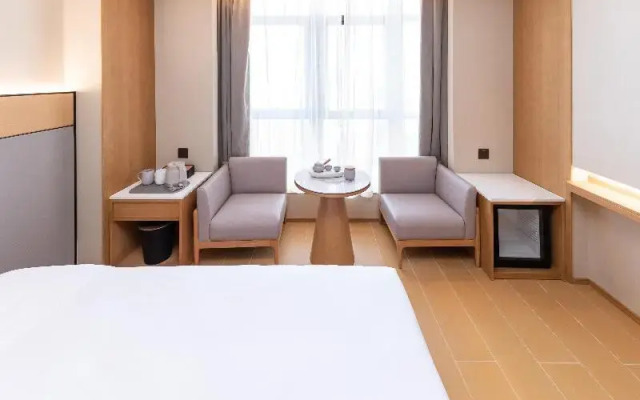 Ji Hotel Haikou Dong Station