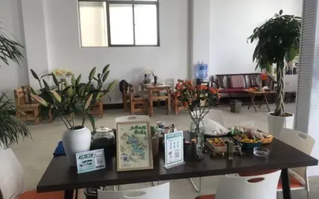 Jia Luo You  Jiu   Dian