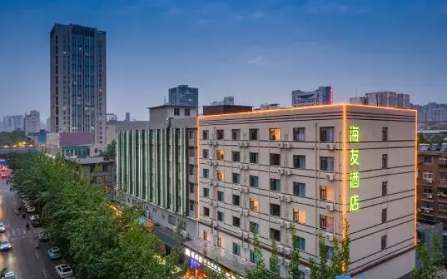 Haiyou Hotel (Luoyang Yingtianmen)