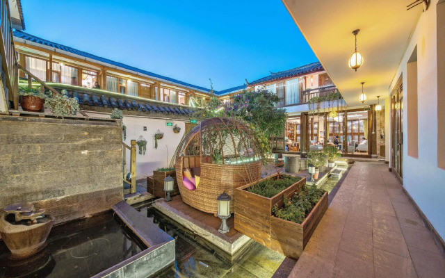 Suyixuanzhan (Lijiang Ancient City Branch)