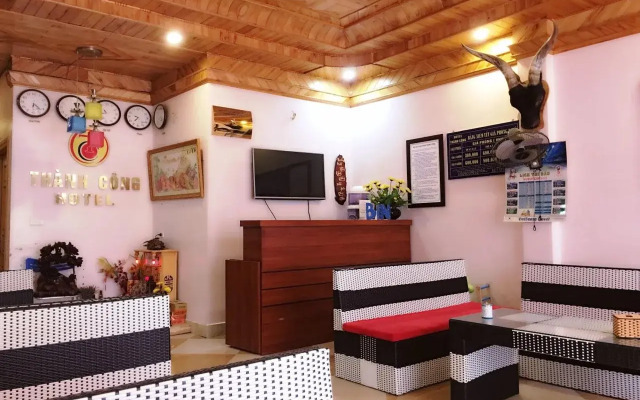 Canary Hotel Sapa