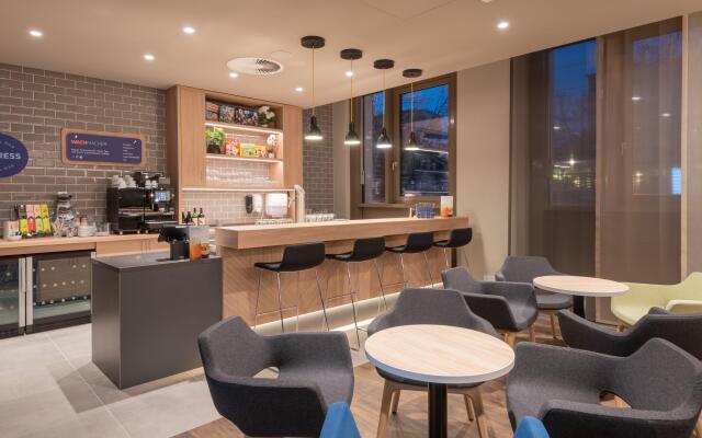 Holiday Inn Express and Suites Potsdam by IHG
