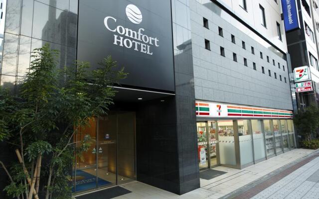 Comfort Hotel Tokyo Higashi Nihombashi